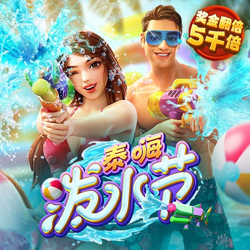HQ体育全站app