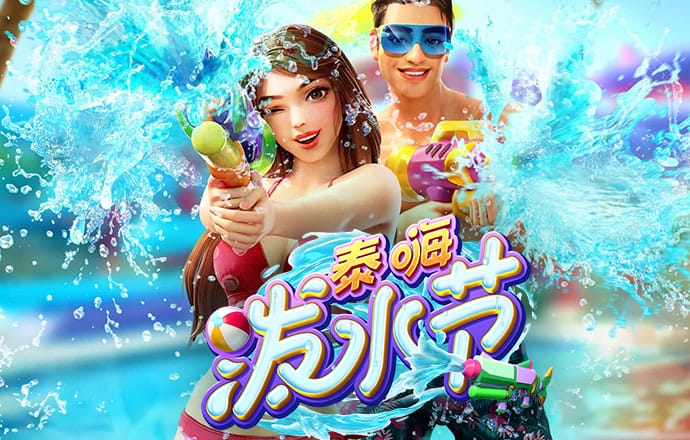 爱体育app官网登录入口手机版