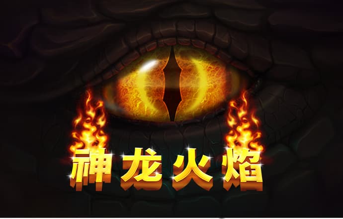 博乐体育app官网入口网址